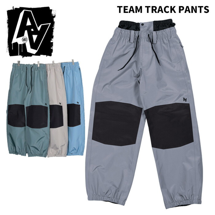 AA ダブルエー ウェア TEAM TRACK PANTS 25-26(2026) モデル パンツ