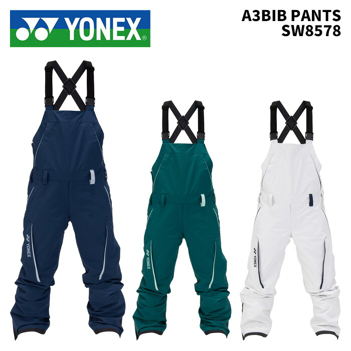 YONEX ヨネックス ウェア A3BIB PANTS SW8578 25-26(2026)モデル パンツ|F.JANCK 店