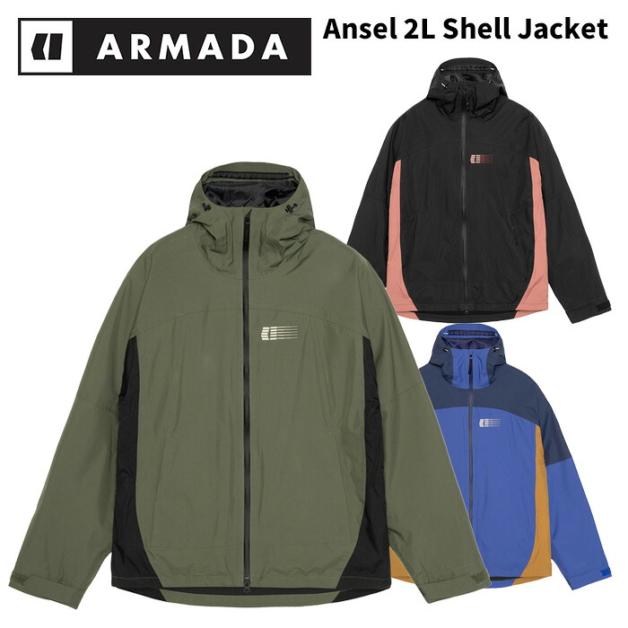 ARMADA アルマダ ウェア Ansel 2L Shell Jacket 25-26(2026)モデル ジャケット