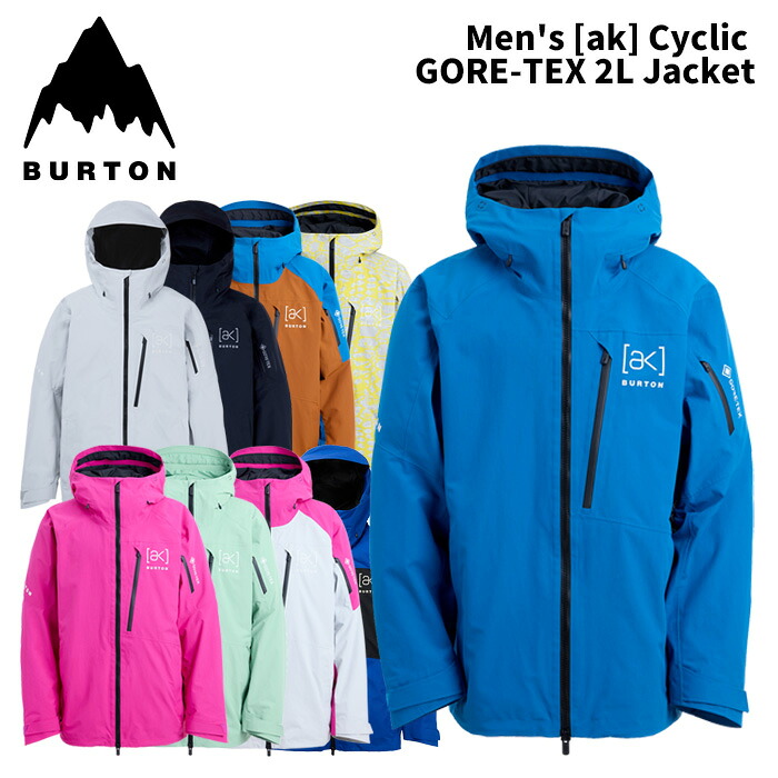 BURTON バートン ウェア Men's [ak] Cyclic GORETEX 2L Jacket 25-26(2026)モデル ジャケット