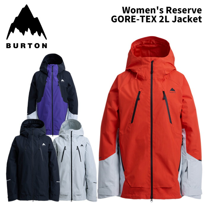 BURTON バートン ウェア Women's Reserve GORE-TEX 2L Jacket 25-26(2026)モデル ジャケット レディース|F.JANCK 店