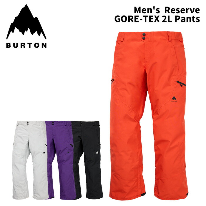 BURTON バートン お召しもの Men\u0027s Reserve GORE-TEX 2L Pants 25-26(2026)青写真 ズボン下