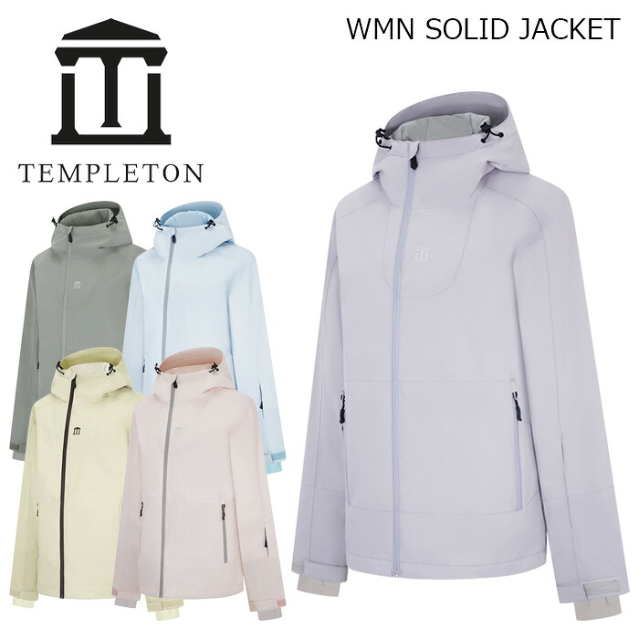 TEMPLETON テンプルトン お召しもの WMN SOLID JACKET 25-26青写真 上衣 レディース
