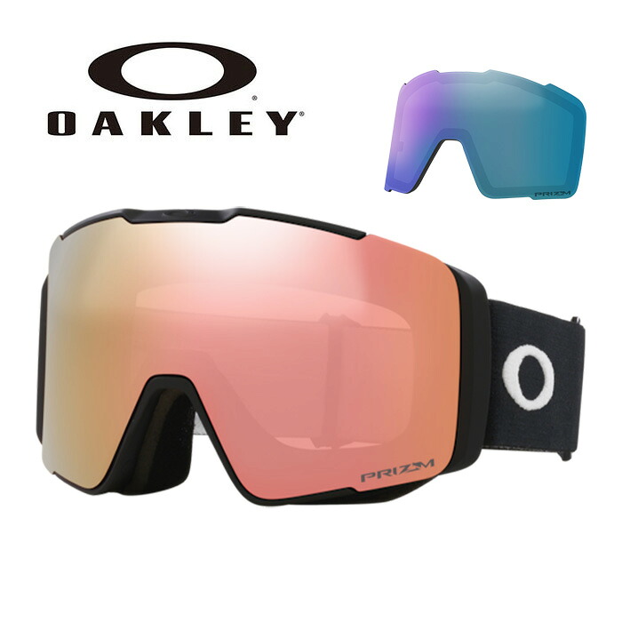 OAKLEY【25/26・LINE MINER PRO M ASIA：MATTE BLACK / PRIZM ROSE GOLD & PRIZM ICED】OO7144A-05　71440500 オークリー ゴーグル｜F.JANCK　店