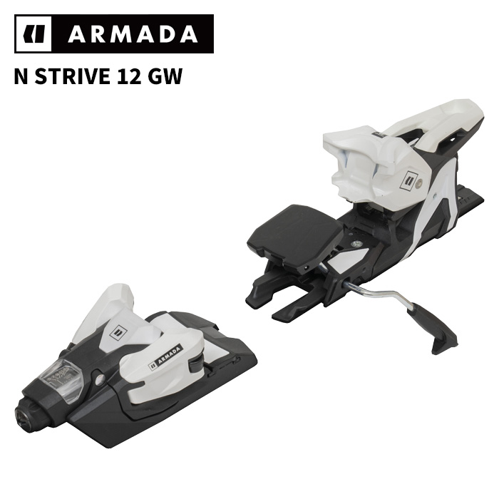 ARMADA アルマダ スキーの板 ビンディング N STRIVE 12 GW WHITE（解きはなつ値 5.0-12.0）26-27青写真 【単品売りわたす不可】