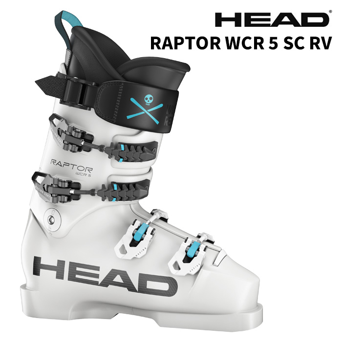 HEAD ヘッド スキーブーツ RAPTOR WCR 5 SC RV WHITE 26-27モデル