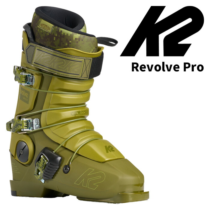 K2 ケーツー スキーブーツ REVOLVE PRO 26-27モデル 48,048円