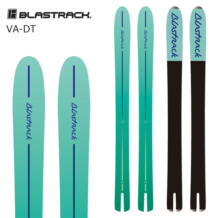 BLASTRACK ブラストラック スキーの板板 VA-DT 板単品 26-27青写真