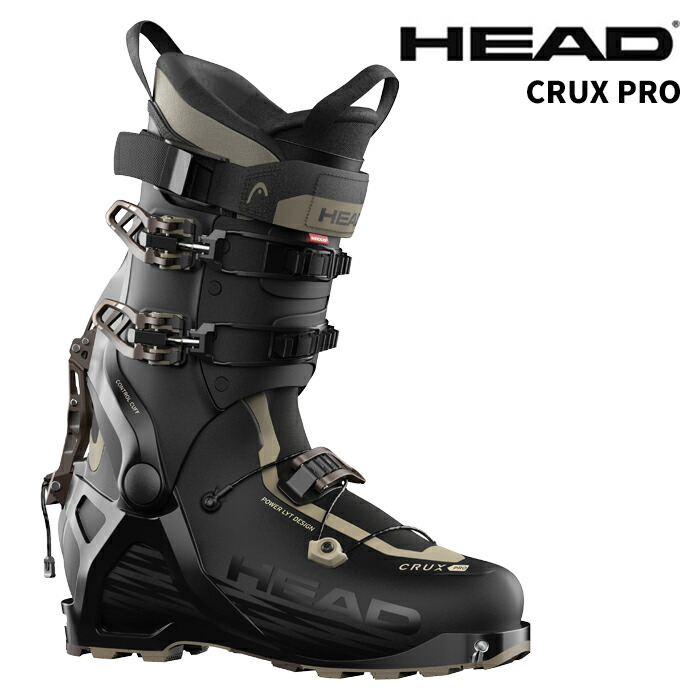 HEAD 天々 スキーの板ブーツ CRUX PRO BLACK 26-27真似形
