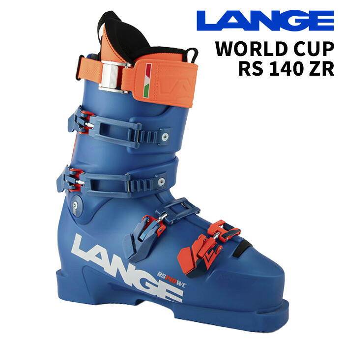 LANGE ラング スキーブーツ WORLD CUP RS 140 ZR 26-27モデル