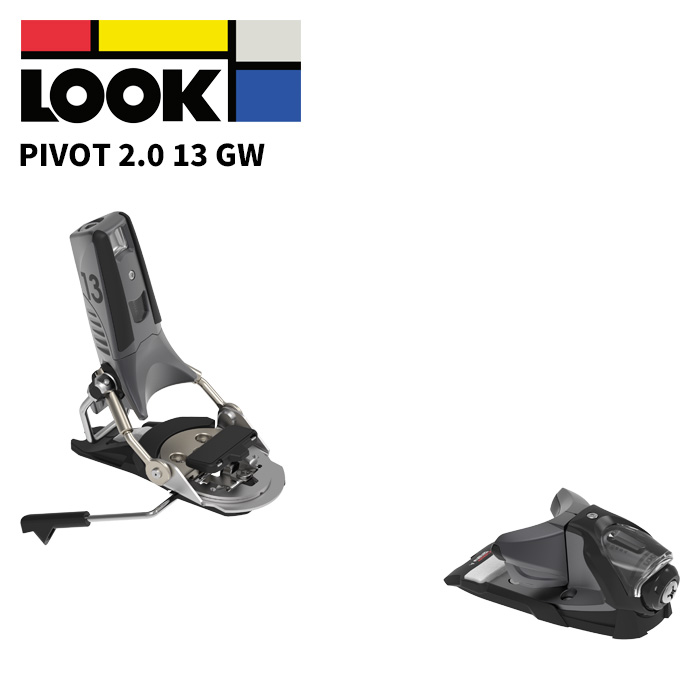 LOOK ルック スキーの板 ビンディング PIVOT 2.0 13 GW BLACK METAL（解きはなつ値 4.0-13.0）26-27青写真【単品売りわたす不可】