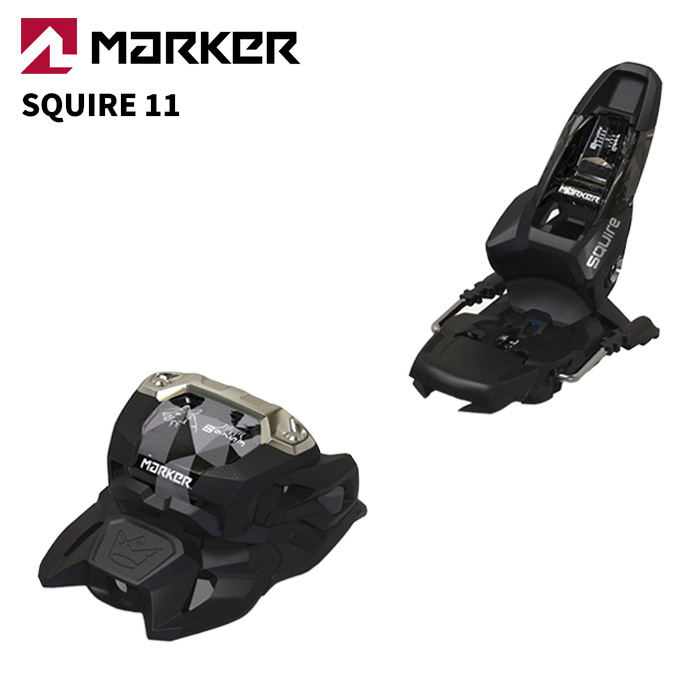 MARKER 目じるし スキーの板 ビンディング SQUIRE 11 BLACK（解きはなつ値 3.0-11.0）26-27青写真【単品売りわたす不可】