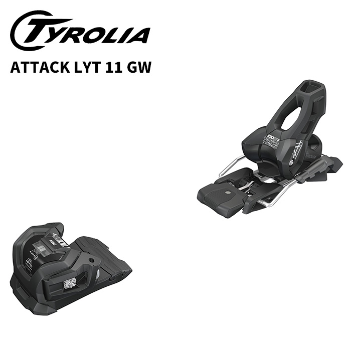 TYROLIA チロリア スキーの板 ビンディング ATTACK LYT 11 GW solid black（解きはなつ値 3.0-11.0）26-27 青写真【単品売りわたす不可】