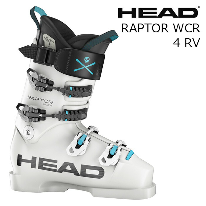 HEAD 上端 スキーの板ブーツ RAPTOR WCR 4 RV WHITE 26-27ひな型