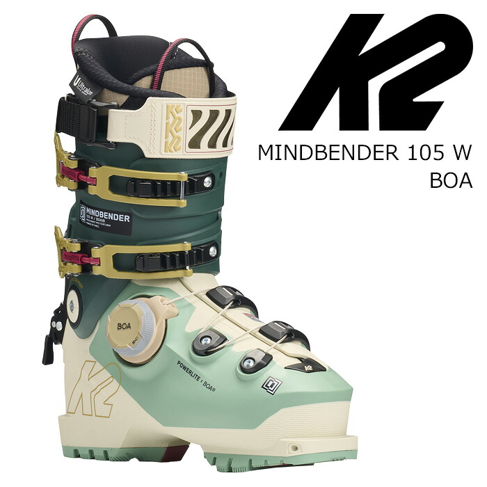 K2 ケーツー スキーの板ブーツ MINDBENDER 105 W BOA 26-27ひな型 レディース