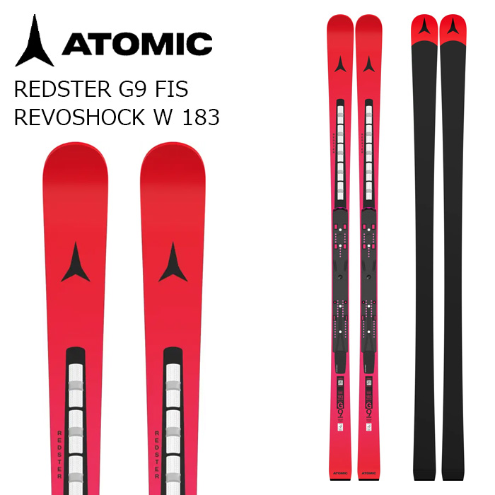 ATOMIC アトミック スキーの板板 REDSTER G9 FIS REVOSHOCK W 183 板単品  26-27ひな形【ビンディング一斉に買いもとめるのみ売りわたす】
