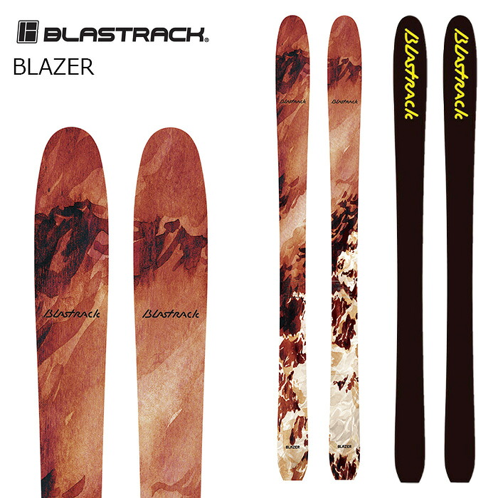 BLASTRACK ブラストラック スキーの板板 BLAZER 板単品 26-27ひな形