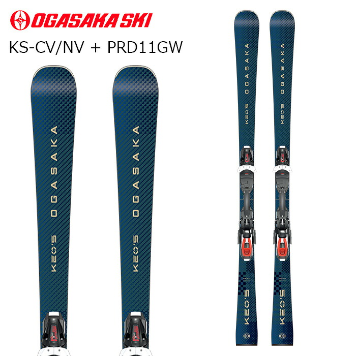OGASAKA オガサカ スキー板 KS-CV/NV + PRD 11 GW BK/WT/RD ＋ M-FLEX PRO BASE ビンディングセット 26-27モデル｜F.JANCK　店