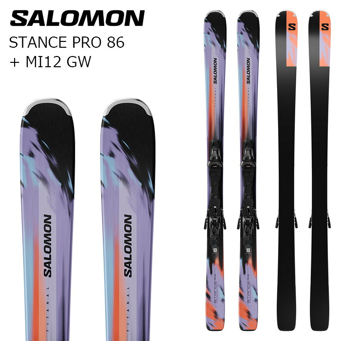 SALOMON サロモン スキーの板板 STANCE PRO 86 + MI12 GW ビンディング書き割り 26-27ひな形