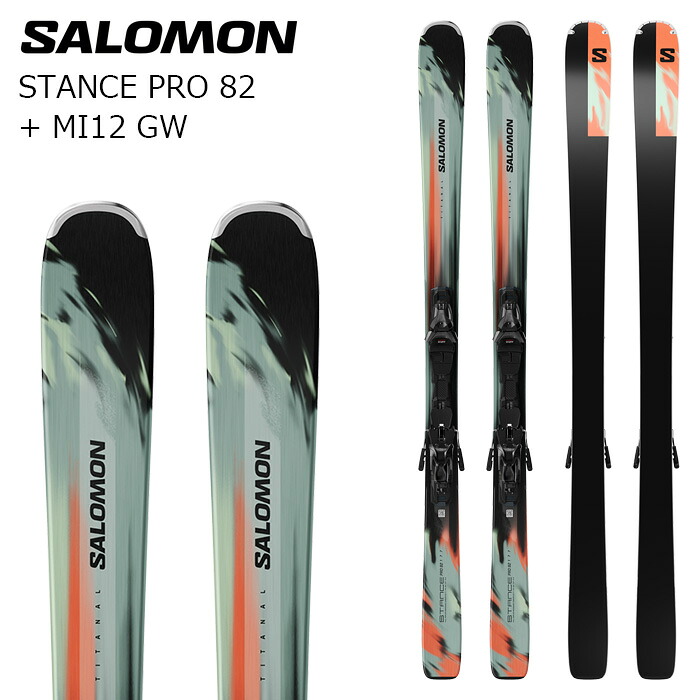 SALOMON サロモン スキーの板板 STANCE PRO 82 + MI12 GW ビンディング仕掛ける 26-27青写真