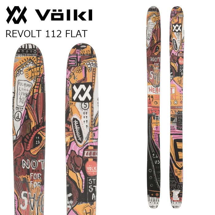 Volkl フォルクル スキー板 REVOLT 112 板単品 26-27モデル｜F.JANCK　店
