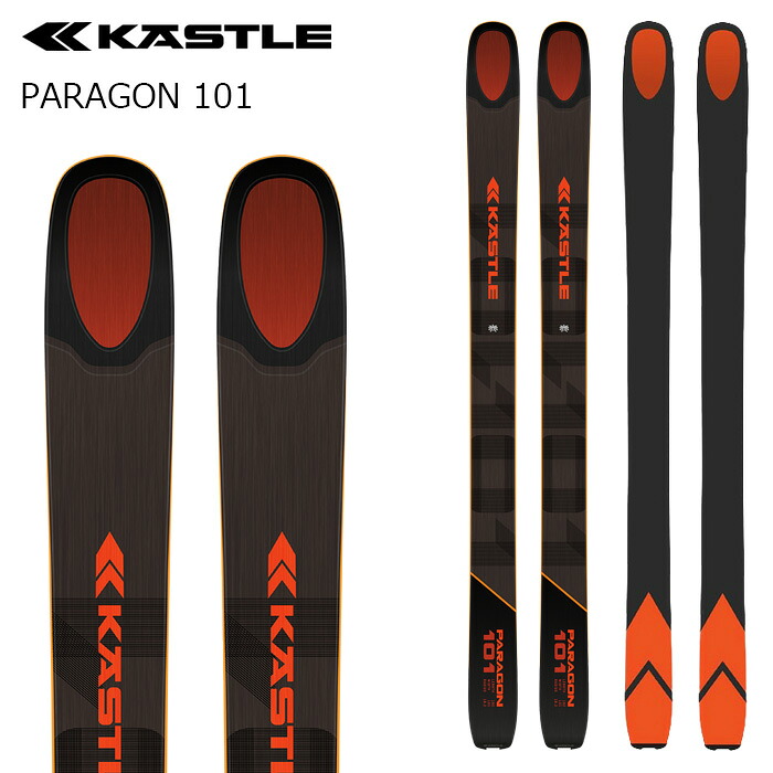 KASTLE ケスレ スキー板 PARAGON 101 板単品 26-27モデル｜F.JANCK　店