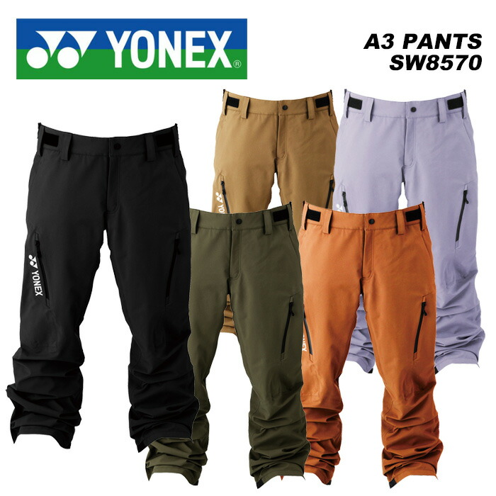 【新品未使用】　ヨネックス　ウエア　A3PANTS. SW8574 Oサイズ A3PANTS. SW8574|SW8574】ヨネックス【公式】オンラインショップ
