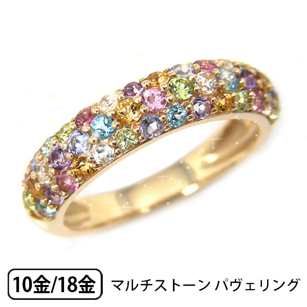 楽天市場】ペリドット グリーンクォーツ グリーンクオーツ