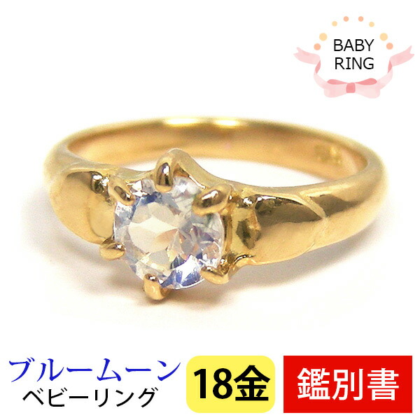 量目制限事項！SALE品端っこ 出産祝い・ギフト-キッズ・ベビー・マタニティ