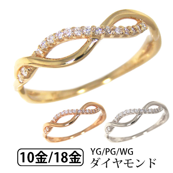 K10YG ミル打ちリング 楽天市場】ダイヤモンド リング ミル打ち K10YG/PG/WG