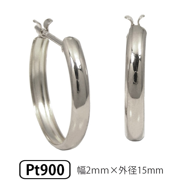 プラチナ！ 甲丸 スナップ フープピアス ！ 2×15mm 楽天市場】プラチナ フープピアス ピアス スナップ 甲丸 Pt900 幅2mm