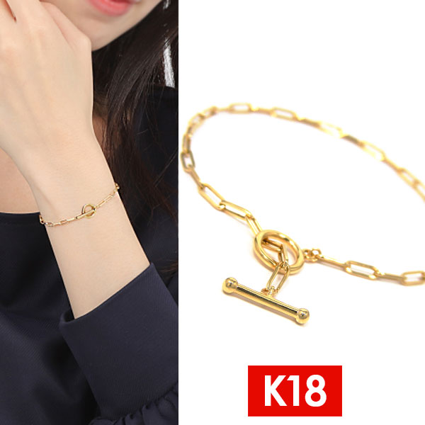 【日本製】 18金 K18 18k イエロー ゴールド ペーパークリップ チェーン ブレスレット Tバー 鎖 幅2.2mm 18cm デザインチェーン 腕【プレゼント ギフト】 ▼