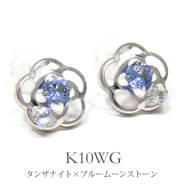 楽天市場】ブルームーンストーン ピアス K10WG 10k 10金 ホワイト