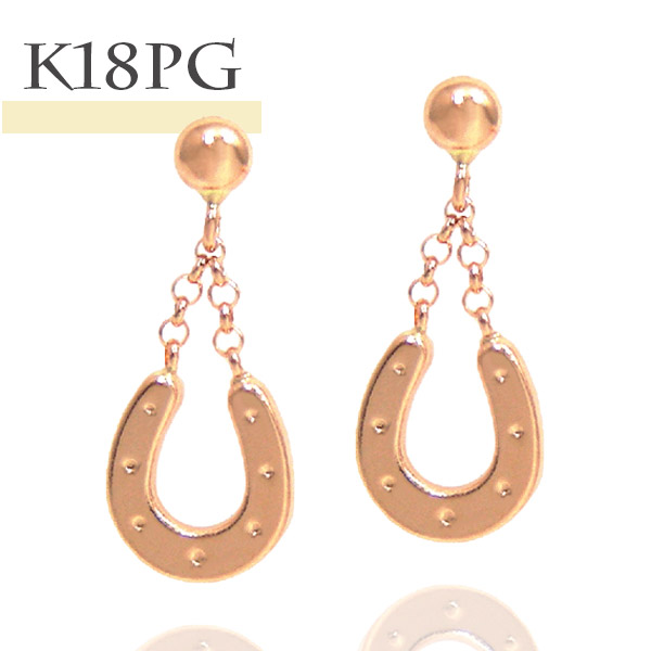 ホースシュー 馬蹄 ピアス K18PG 18k 18金 ピンク ゴールド 揺れる 【プレゼント ギフト】 ▼|ファッションジュエリーem(エム)
