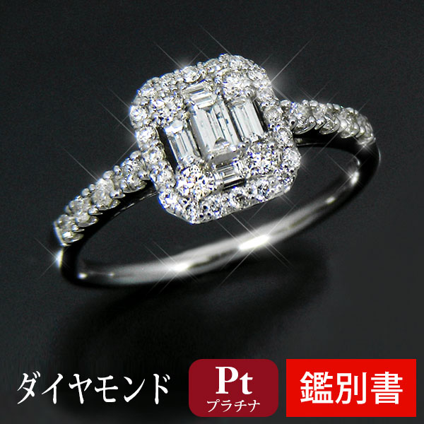 【鑑別書あり・訳あり】プラチナ900 ダイヤモンドリング 楽天市場】Pt900 プラチナ ダイヤモンド リング 【カード鑑別