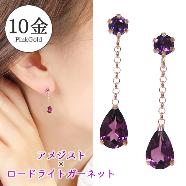 楽天市場】アクアマリン ブルートパーズ ピアス ホワイト