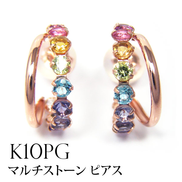 楽天市場】三日月 ピアス お守り アミュレット K10YG マルチストーン