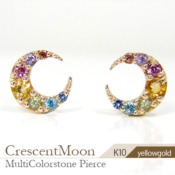 K18WG＊マルチカラーストーン＊ピアス K18 マルチカラーストーン ピアス - JEWELRY YAYOI