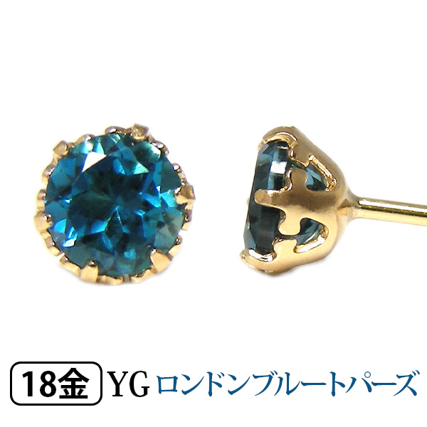 楽天市場】アメジスト ピアス K18YG 18金 18k 4mm イエローゴールド 一