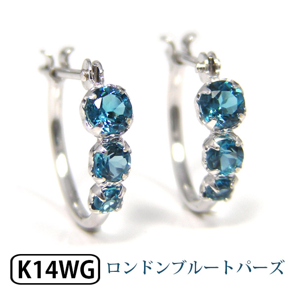 楽天市場】ロンドンブルートパーズ ピアス K18YG 18k 18金 イエロー 