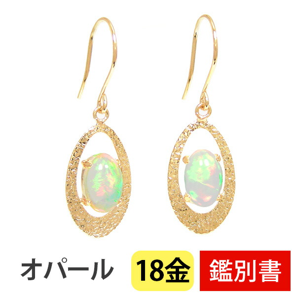 楽天市場】ブルートパーズ アクアマリン ロンドンブルートパーズ ...