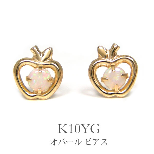 楽天市場】ルビー ペリドット ロードライト ガーネット フック ピアス