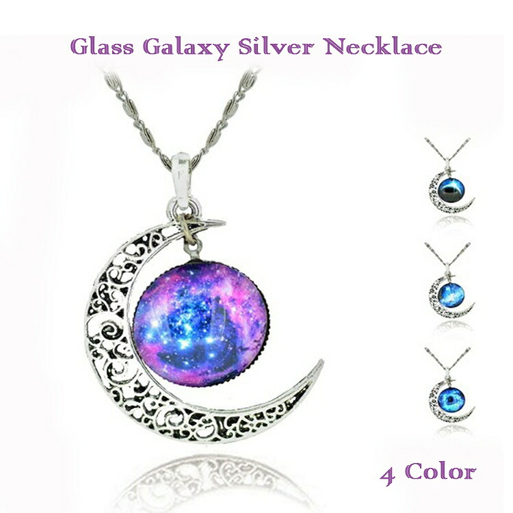 楽天市場】【普通郵便発送】【楽天1位6冠達成】 コスモネックレス