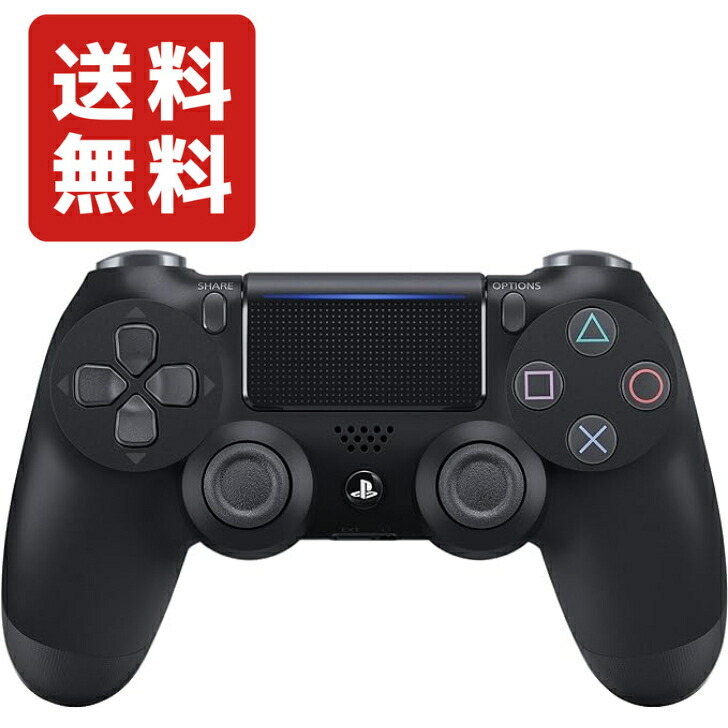 楽天市場】PS4 コントローラー 純正品 全4色 Playstation 4