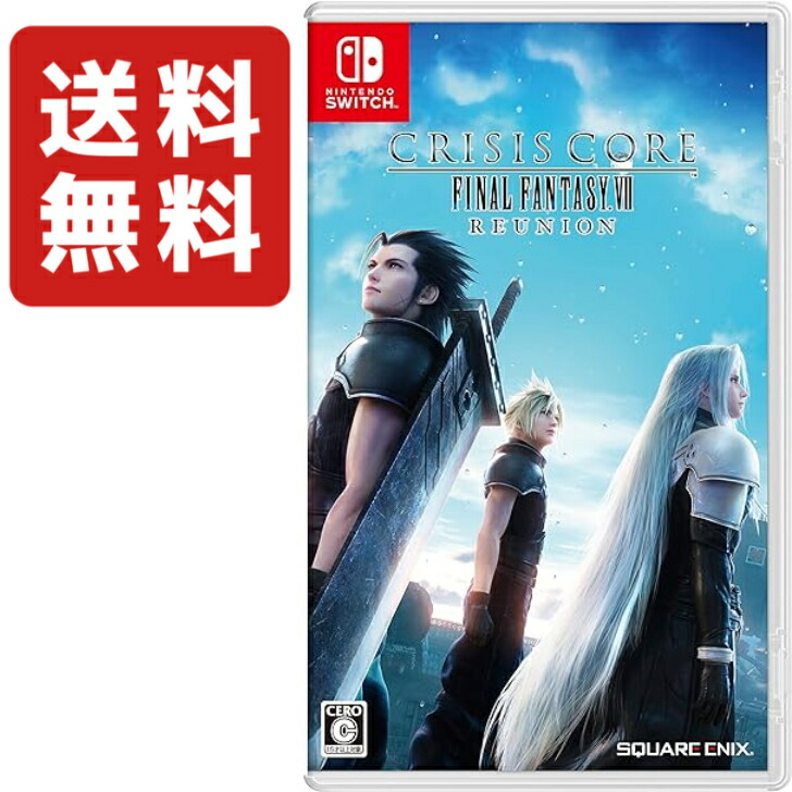 日本語パッケージ　ファイナルファンタジーⅦ＆Ⅷ ✨️完全日本語パッケージ✨️ファイナルファンタジーⅦ＆Ⅷ＋