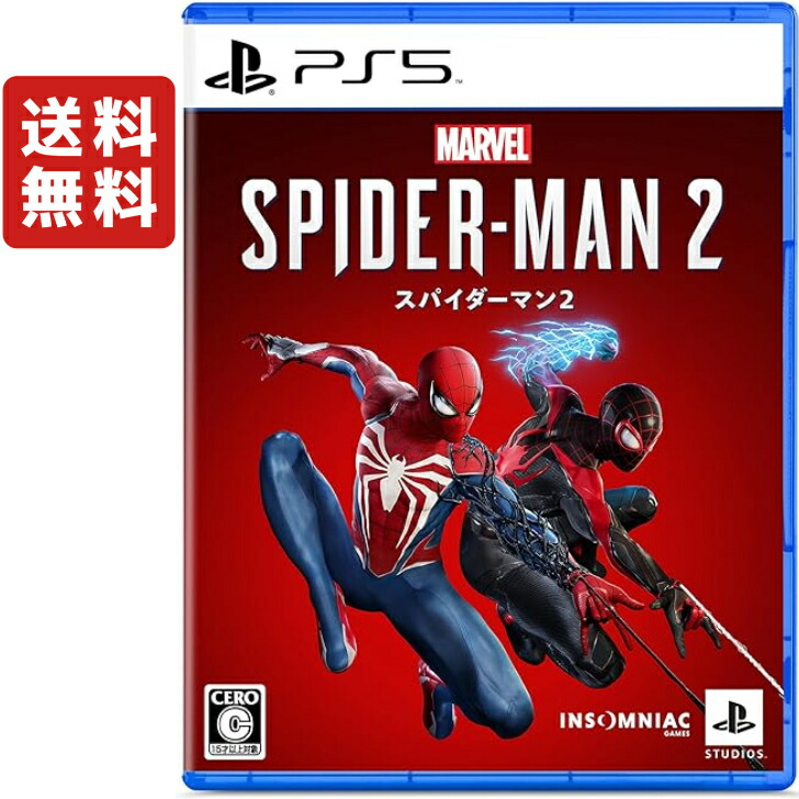 楽天市場】Playstation 5 ソフトスパイダーマン：マイルズ