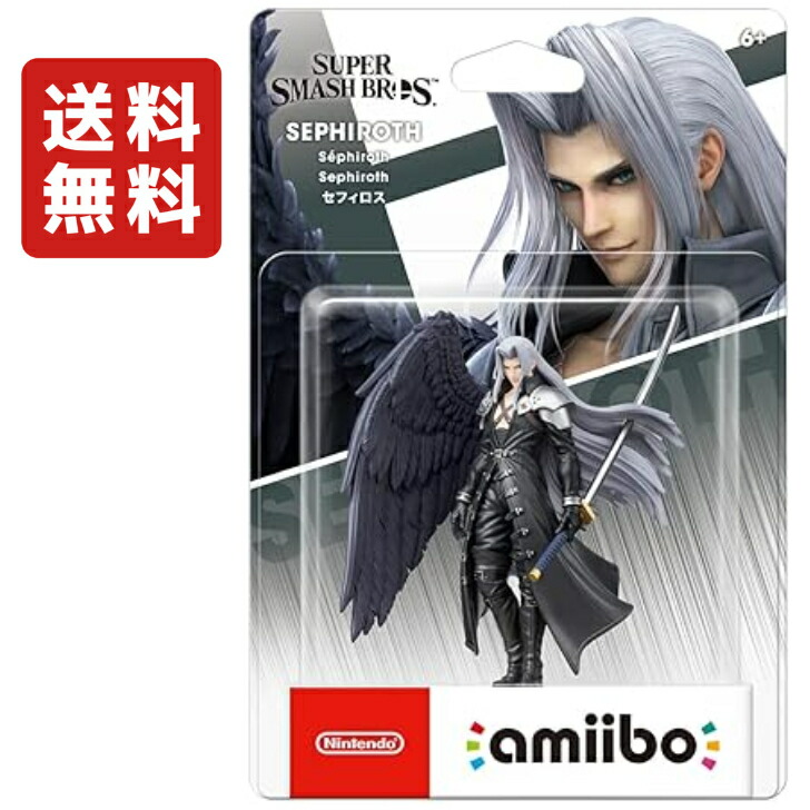 amiibo セフィロス クラウド ジョーカー 4体セット amiibo セフィロス クラウド ジョーカー 4体セット Amiibo-スーパー