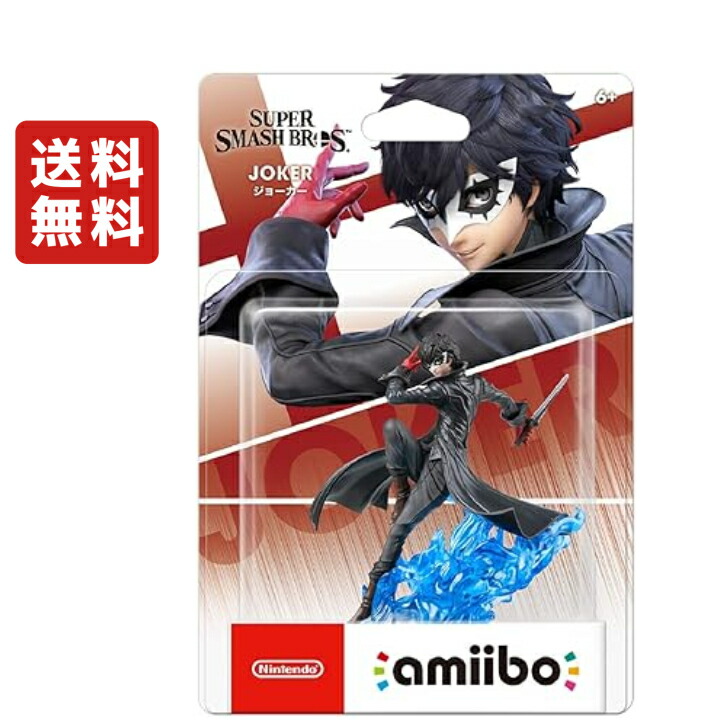 楽天市場】amiibo バンジョー&カズーイ（大乱闘スマッシュ