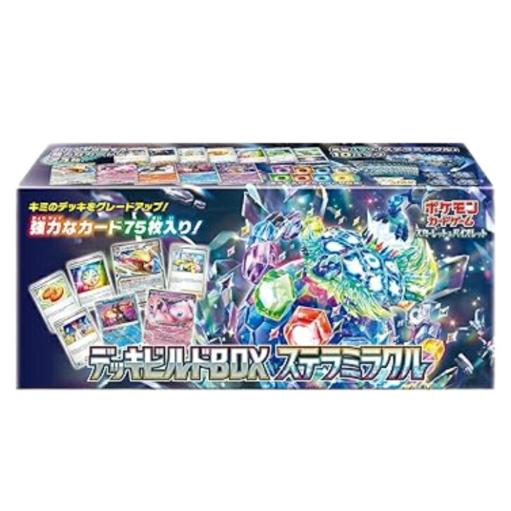 楽天市場】ポケモンカードゲーム スカーレット＆バイオレット