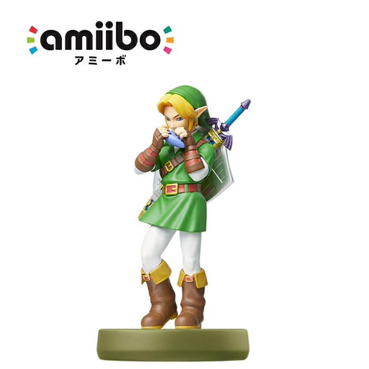 楽天市場】amiibo リンク 【時のオカリナ】 (ゼルダの伝説